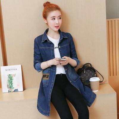 ÁO KHOÁC JEAN FORM DÀI “WOLD” - NK385